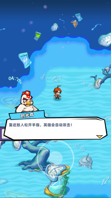 十万个冷笑话之异世界大冒险官方正版 十万个冷笑话之异世界大冒险官方正版