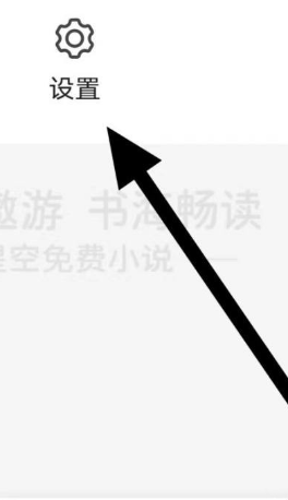 �ǿ����С˵�ٷ��ֻ���app