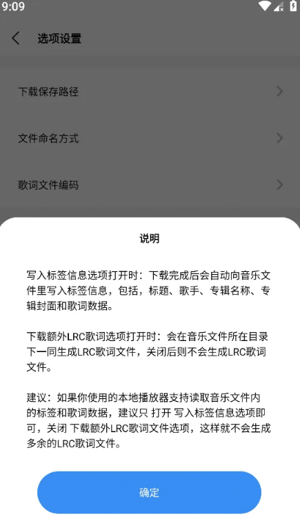 �������app�ٷ�����(��������)