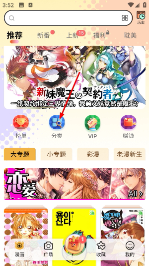 ��������app����