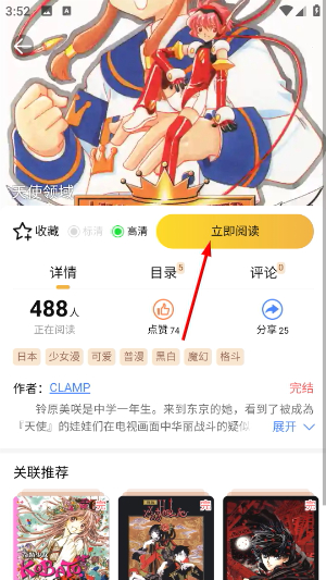 ��������app����