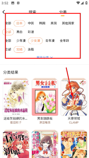��������app����