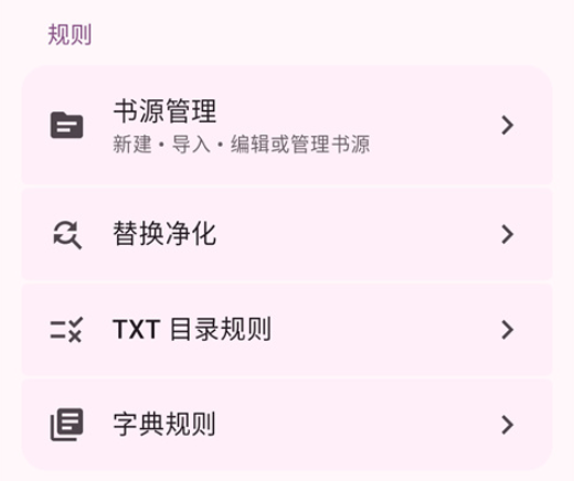 阅读MD3版本 阅读MD3版本
