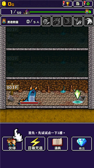 ����˵�÷��Ұ������ٷ�����(Half World)