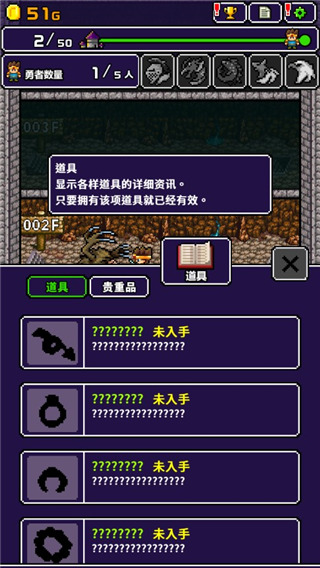 ����˵�÷��Ұ������ٷ�����(Half World)