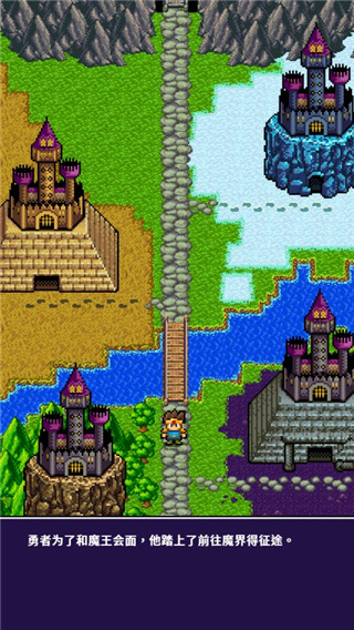 ����˵�÷��Ұ������ٷ�����(Half World)