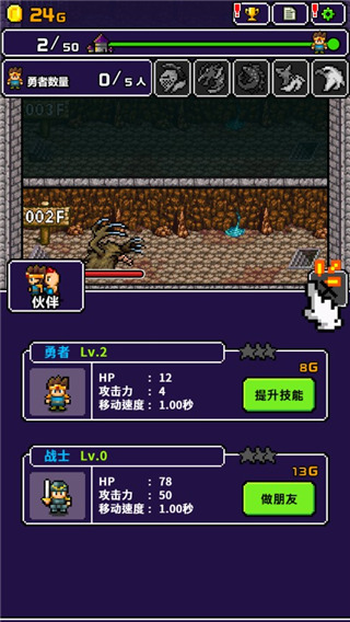 ����˵�÷��Ұ������ٷ�����(Half World)