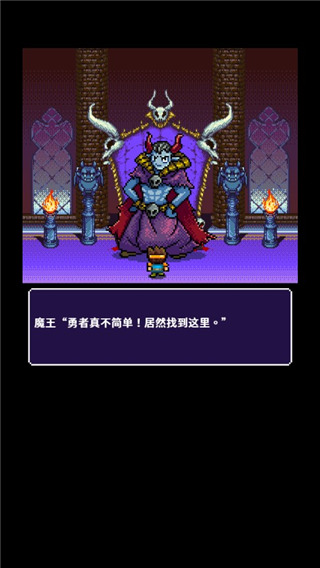 ����˵�÷��Ұ������ٷ�����(Half World)