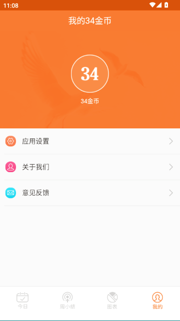 34Coins�ٷ���׿��
