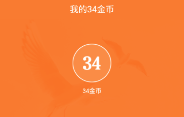 34Coins�ٷ���׿��