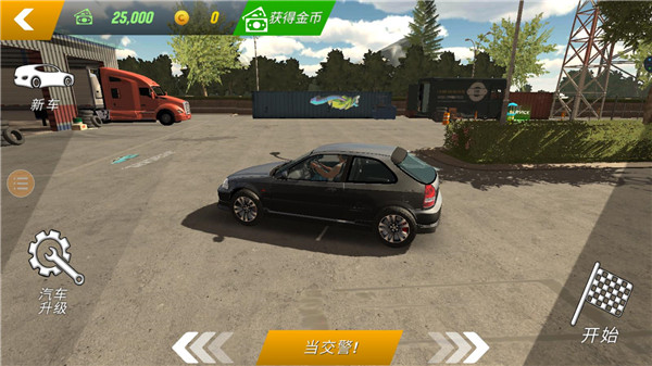 Car Parking Car Parking