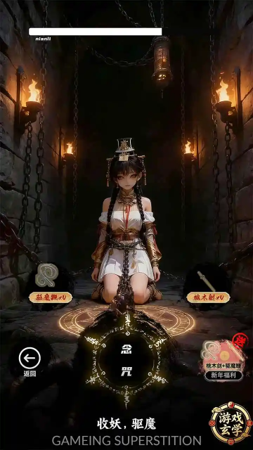 �ſ��Ǹ�Ů��������