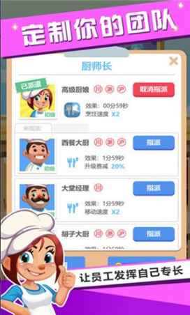 �Ҹ��󷹵�׬����Ϸ�ٷ�����