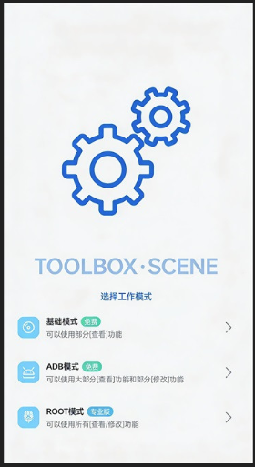 Scene����������3.4��ʽ��
