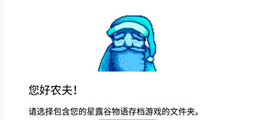 ��¶�������޸������İ�
