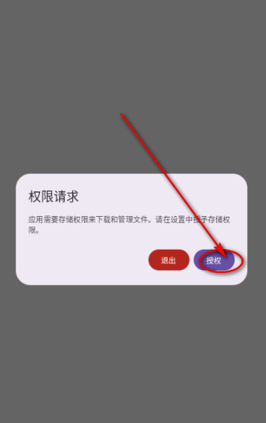 ��������2.2�ٷ�����