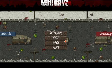 ����dayzԽ�ϰ泬��ħ��