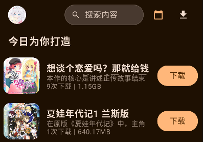 ��������2.2�ٷ�����