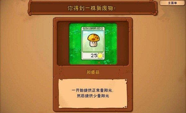 ֲ���ս��ʬ�������������