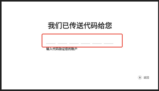 ������ϷPCģ����������(�ٷ���)