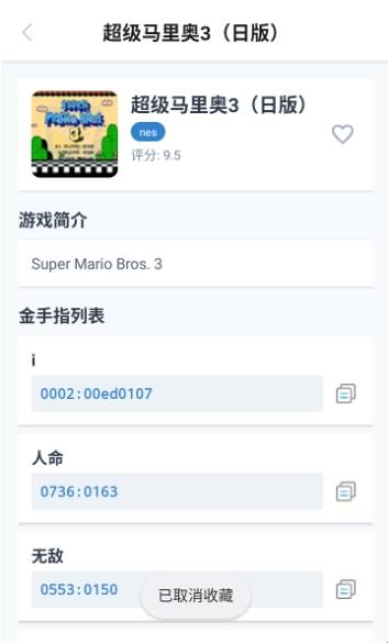 攻略先锋 攻略先锋