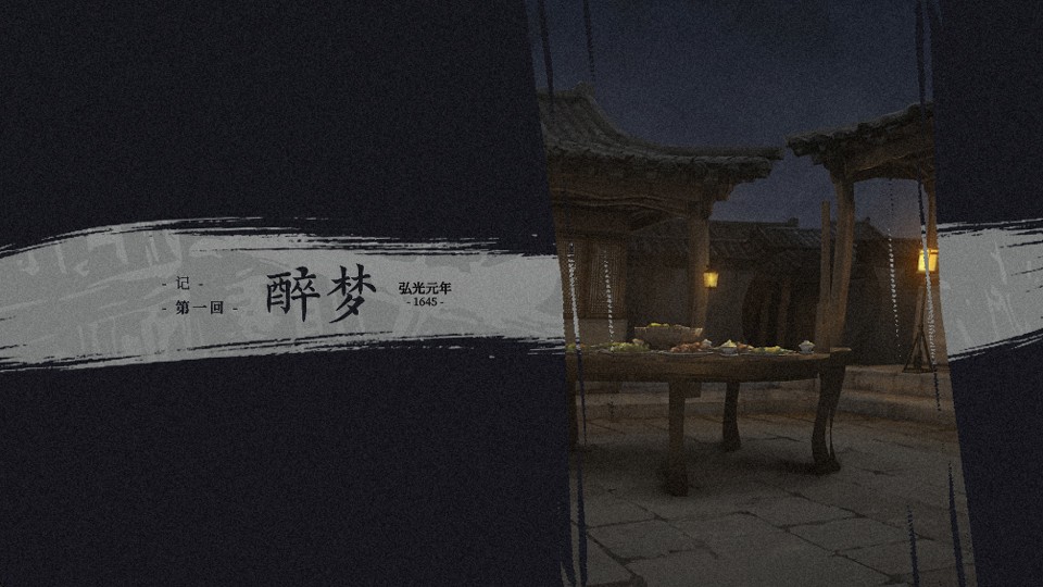 �������ʮ�ռ�2026�ٷ����°汾