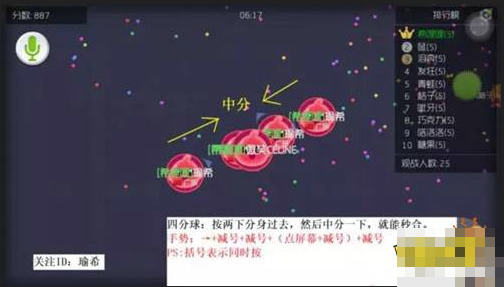 2026球球大作战预览版 2026球球大作战预览版