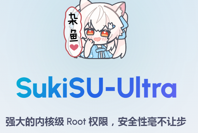 搜狗高速浏览器截图20260529165935.png