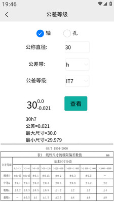 ��������������2026���°汾