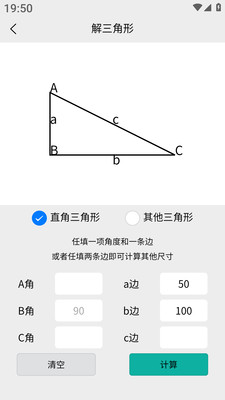 ��������������2026���°汾