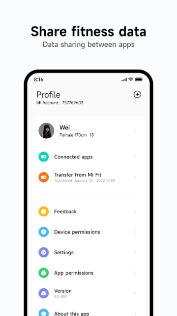 С���˶������ֱ�APP��װ��