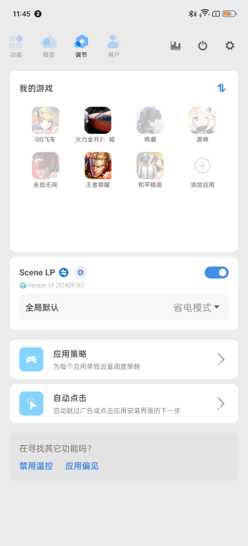 SCENE9רҵ��