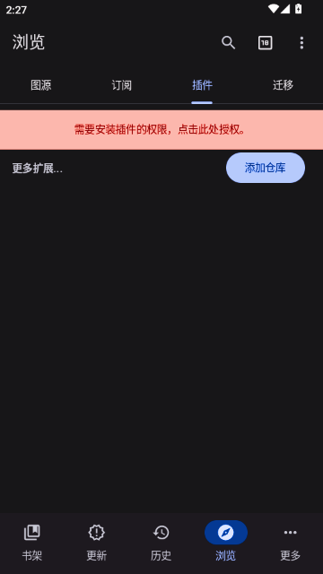 Komikku����ֿ�JSON