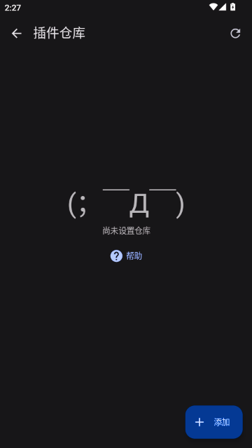 Komikku����ֿ�JSON