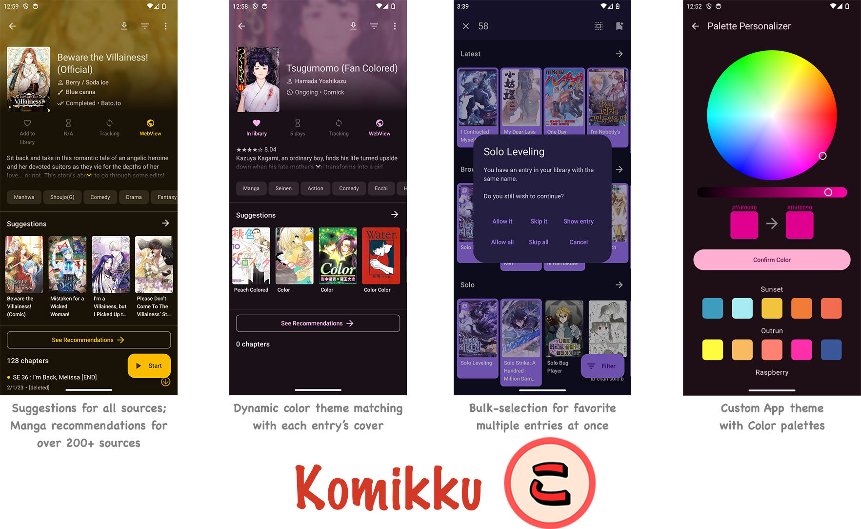 Komikku����ֿ�JSON
