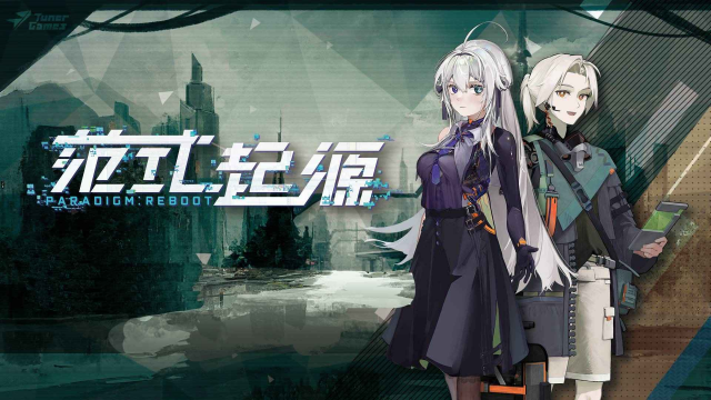 image (1).png