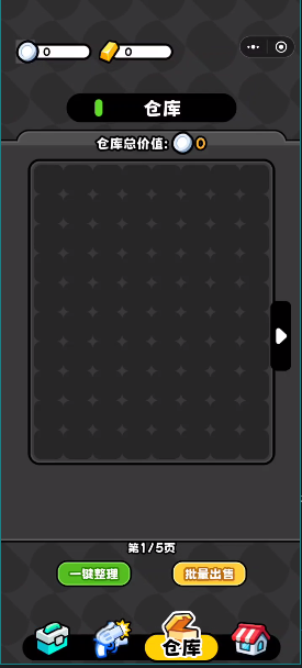 �˱���ͻΧ�Ѵ�