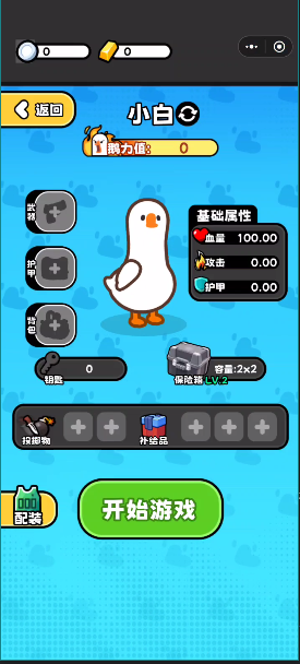 �˱���ͻΧ�Ѵ�