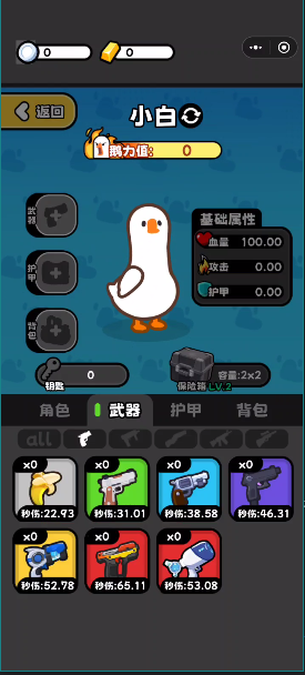 �˱���ͻΧ�Ѵ�