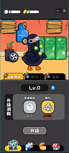 �˱���ͻΧ�Ѵ�