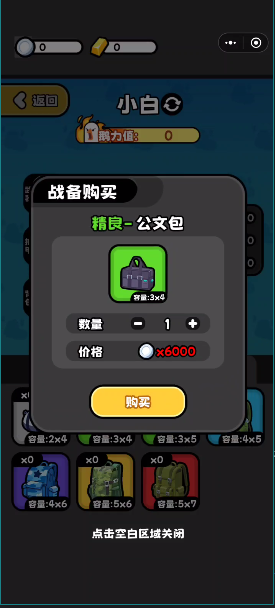 �˱���ͻΧ�Ѵ�
