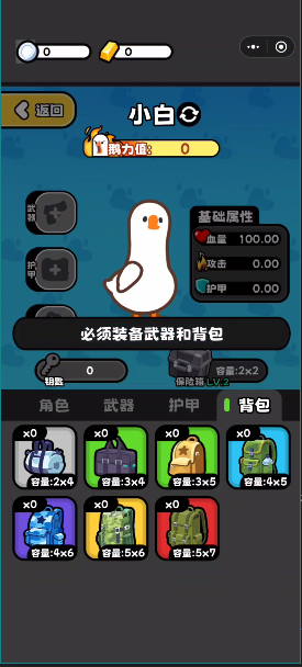 �˱���ͻΧ�Ѵ�