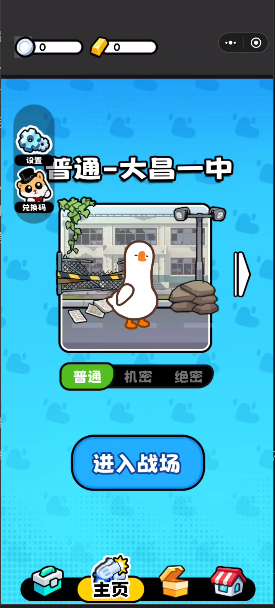�˱���ͻΧ�Ѵ�