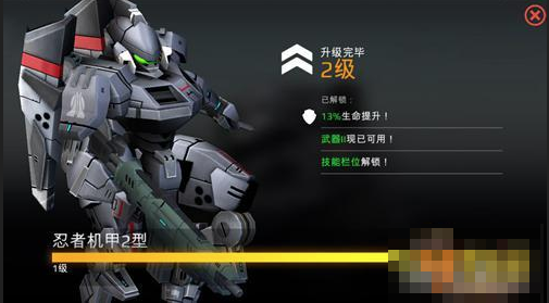 王牌机师手游官方正版 王牌机师手游官方正版