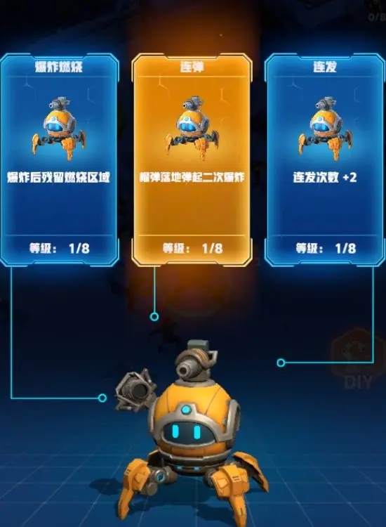 王牌机师手游官方正版 王牌机师手游官方正版