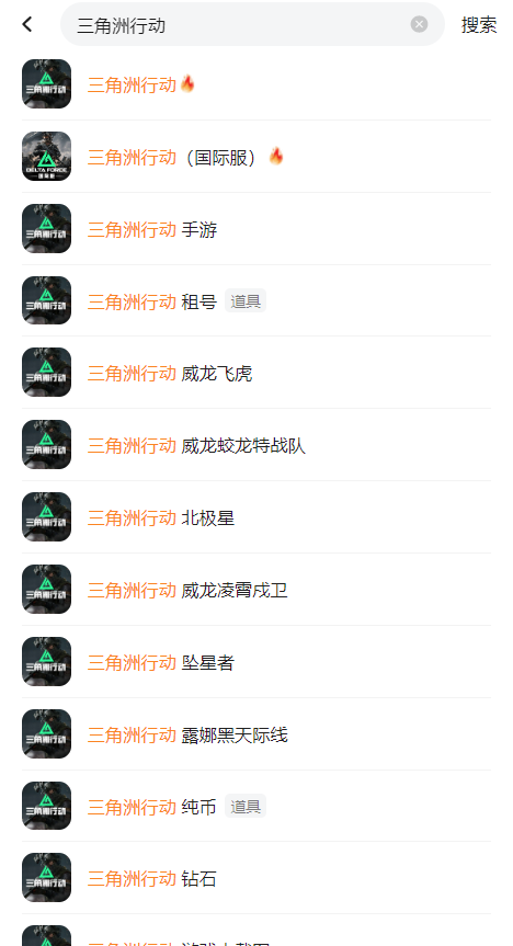 螃蟹交易平台官方APP 螃蟹交易平台官方APP