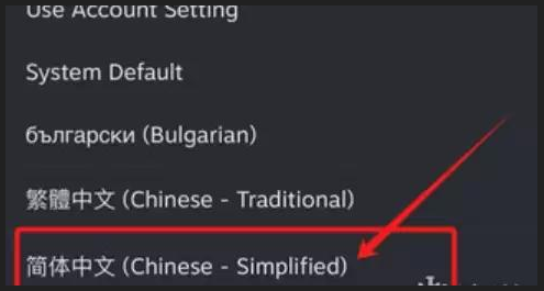 steam应用商店安卓汉化版 steam应用商店安卓汉化版