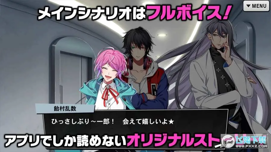 ������˷�(������˷���Ϸ�淨)��ͼ