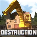VoxelDestruction�����ֻ��� v1.0.3 ��׿��