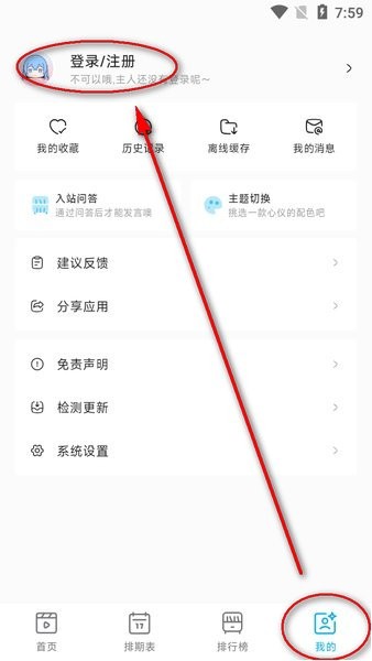 lanerc�ٷ�������������